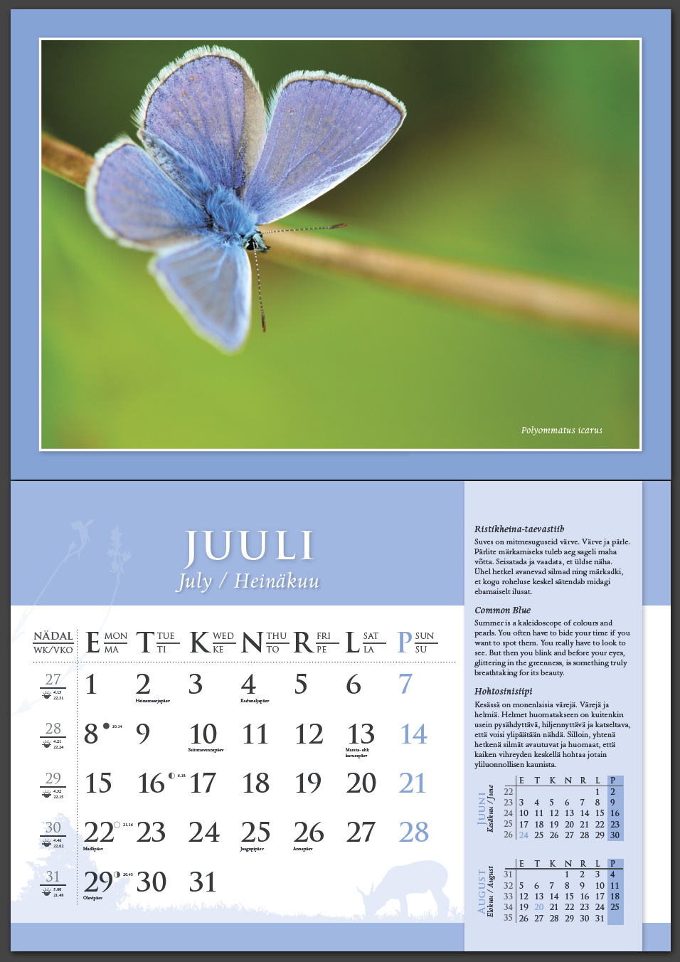 Remo Savisaar kalender 2013 Juuli